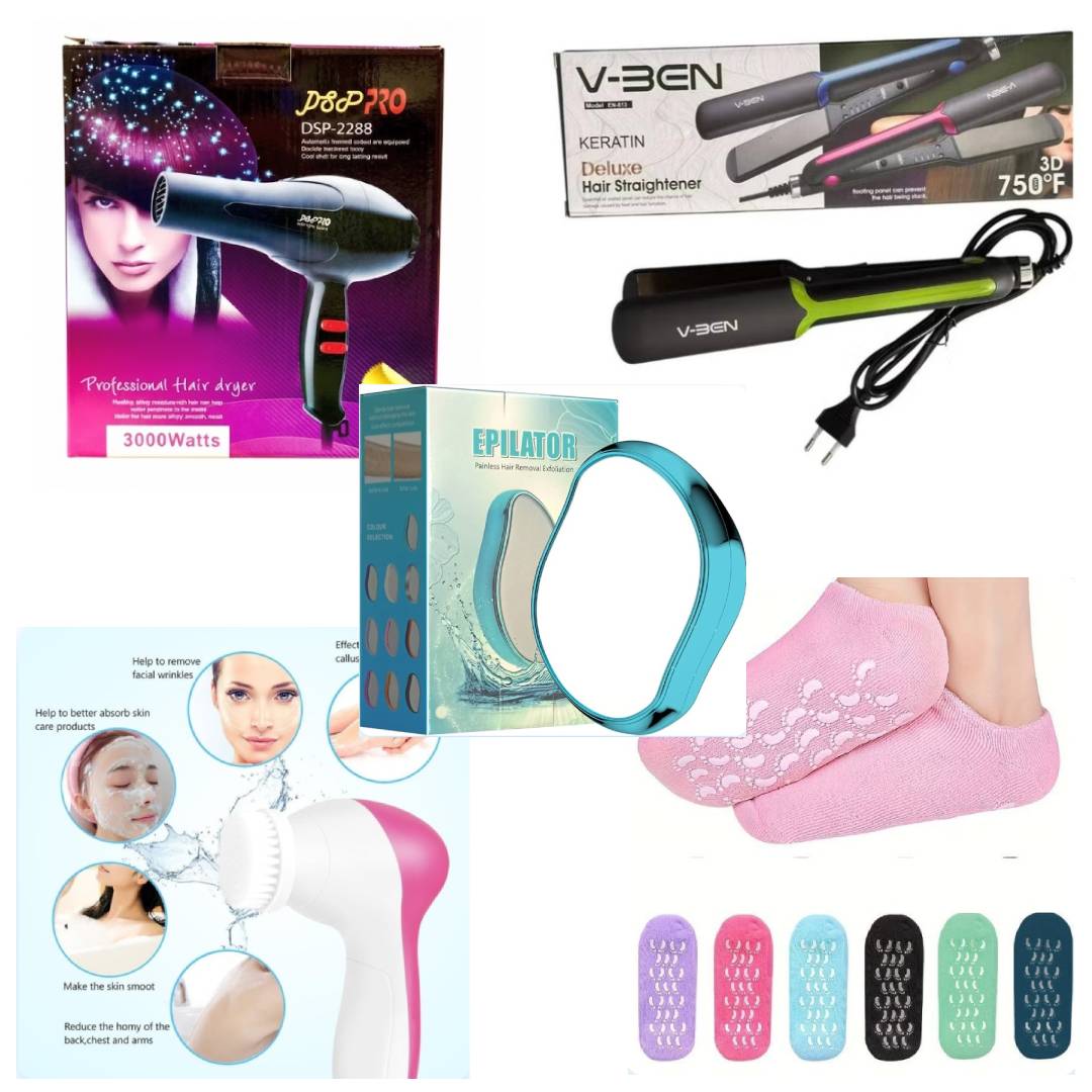 بوكس العروسه