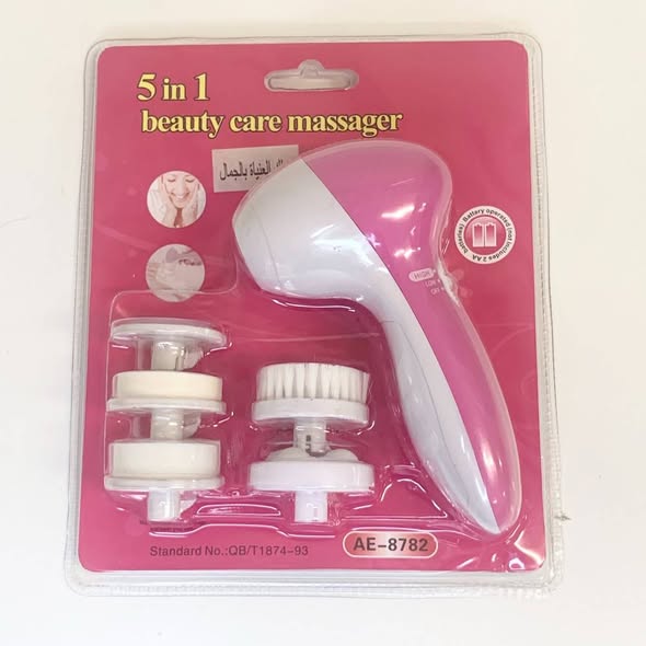 جهاز تدليك وتنضيف البشرة 2