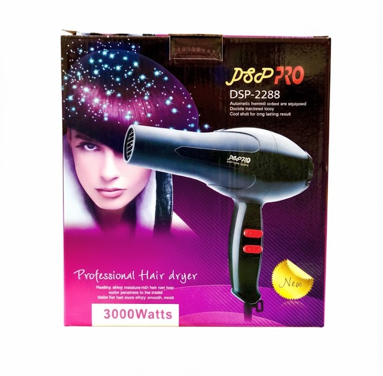 سيشوار 2288 - PSPPRO DSP