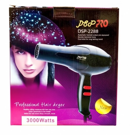 باكيدج العناية والجمال - 2